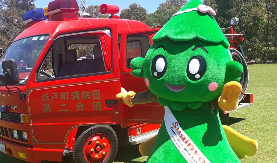 Busselton-Sugito Sister City Grant Funding Program Image