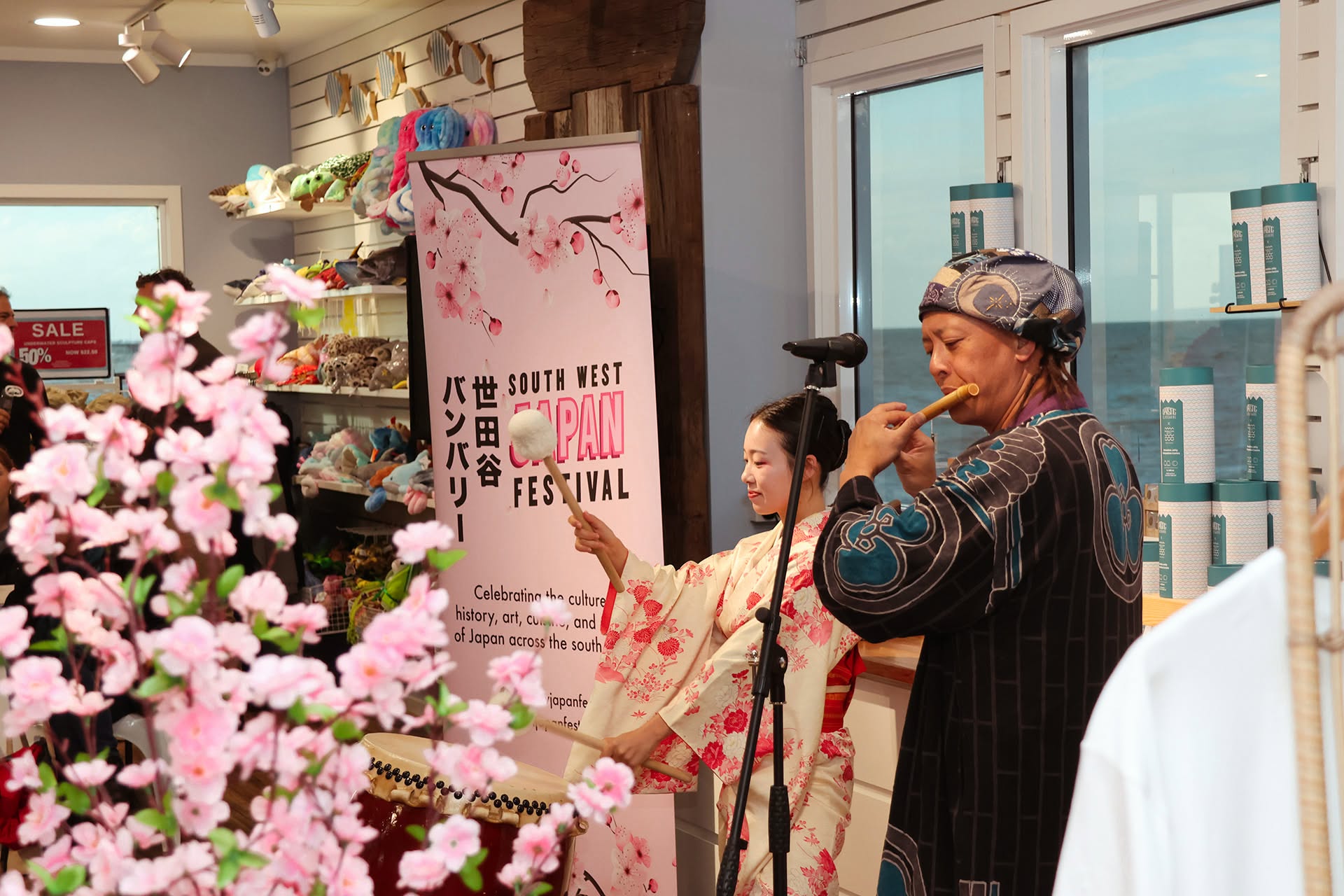 South West Japan Festival